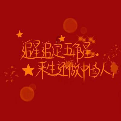 寻找海盗帽的男孩